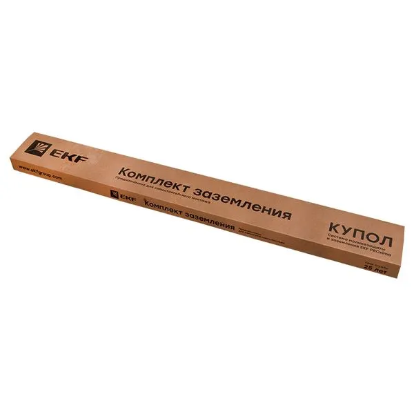 Earthing kit with pointed tip, 3m, HZ EKF gc-21301