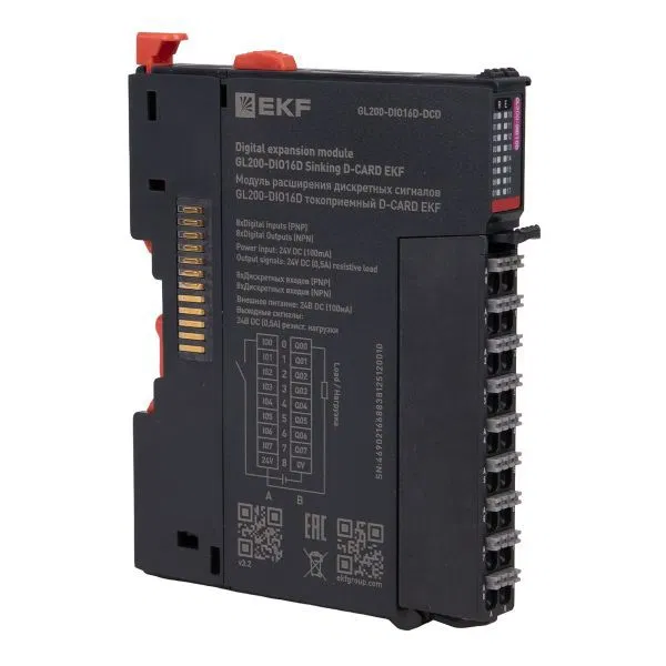 GL200-DIO16D 数字量输入扩展模块 D-CARD EKF GL200-DIO16D-DCD