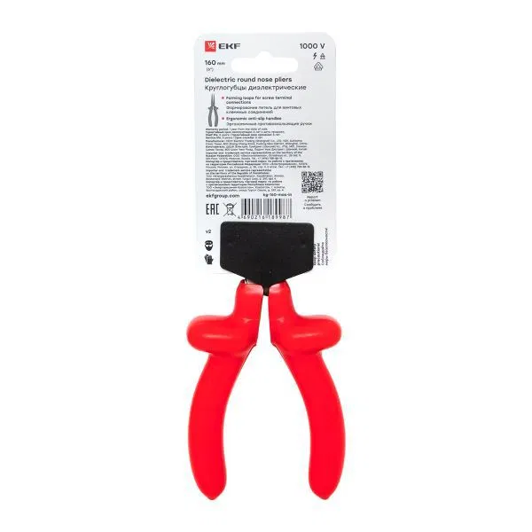Round-nose pliers Master 160 mm 1000V EKF