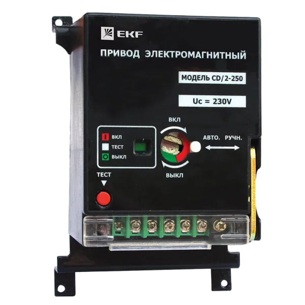 Привод моторный для ВА-99С 100/160/250 4P AC 230В EKF mccb99c-a-20n