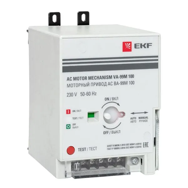 Привод моторный для ВА-99М 100 AC 230В EKF mccb99m-100-cd2-230ac