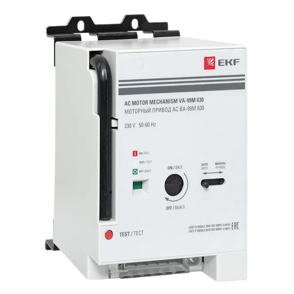 Привод моторный для ВА-99М 630 AC 230В EKF mccb99m-630-cd2-230ac