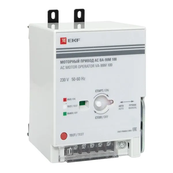 Motor drive 230B AC VA-99M 100 EKF PROxima mccb99m-a-131