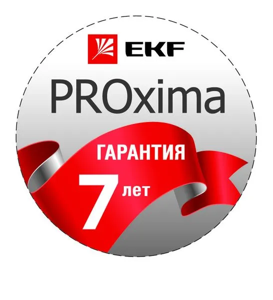 "PROxima" p5069 EKF 拟饵鱼