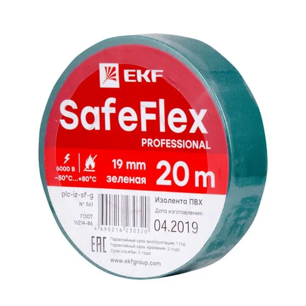 PVC绝缘胶带 绿色 19mm 20m SafeFlex plc-iz-sf-g EKF