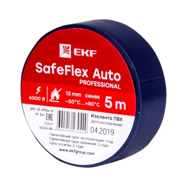 PVC insulating tape 15mm 5m blue SafeFlex Auto series plc-iz-sfau-s EKF