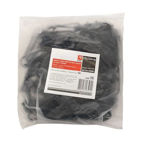 Dowel-clamp for round cable (19-25mm) black (100pcs.) EKF PROxima plc-ncc-19x25b