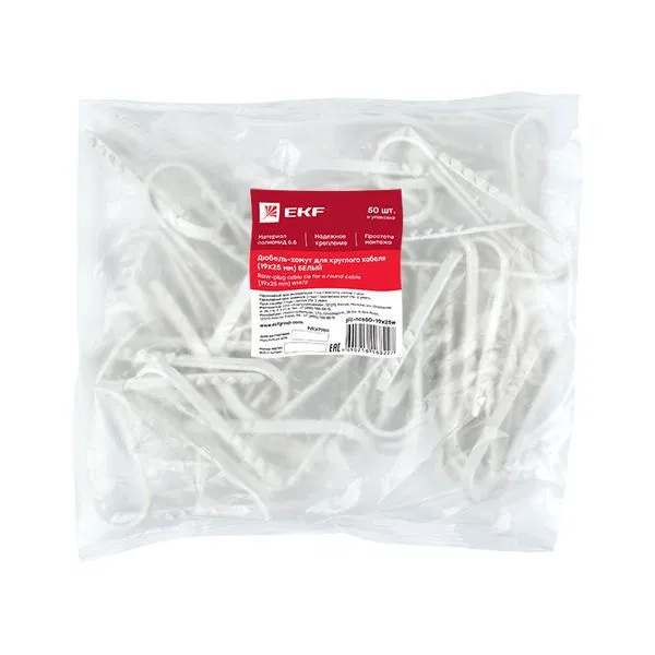 Dowel clamp for round cable (19-25mm) white (50pcs.) EKF PROxima plc-ncs50-19x25w