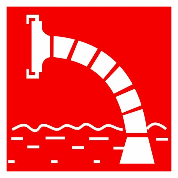 Знак пластик F07 "Пожарный водоисточник" (300x300) ГОСТ 12.4.026-2015 EKF PROxima pn-f-07