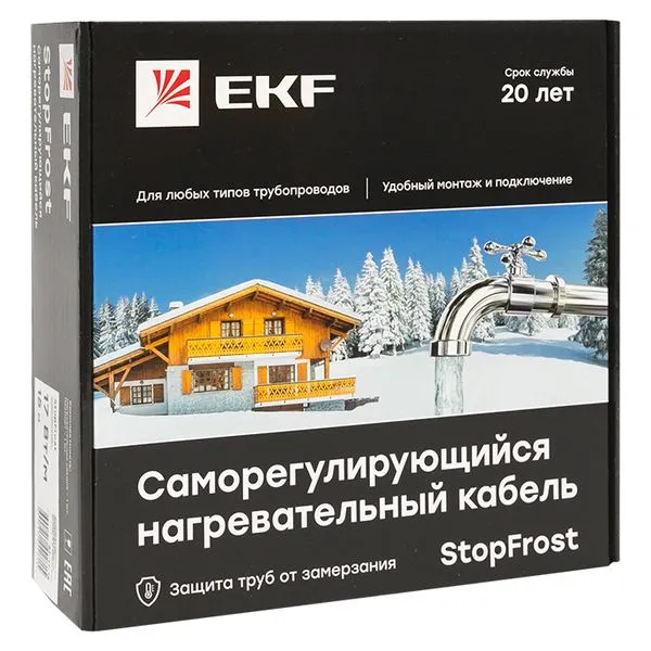 Саморегулирующийся нагревательный кабель 17 Вт/м для обогрева трубопроводов StopFrost 10 м SF-17-10 EKF