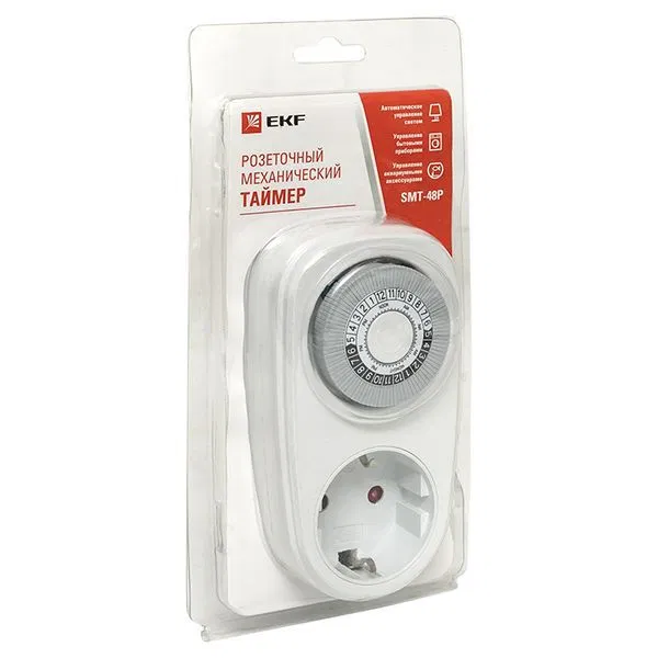 Socket mechanical timer SMT-48p 16A daily EKF PROxima