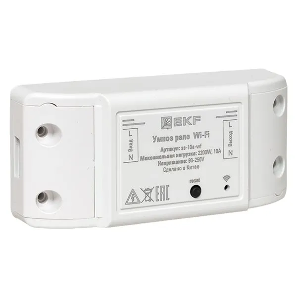 Умное реле 10А Wi-FI EKF Connect ss-10a-wf
