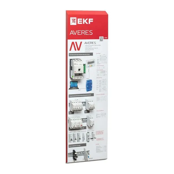 Стенд «AVERES» st025 EKF