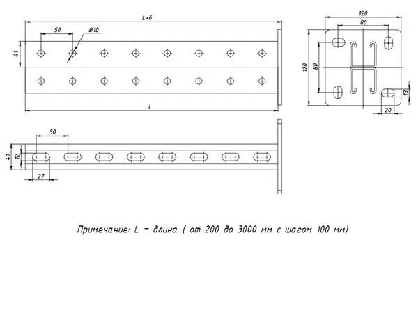 Стойка STRUT двойная 41х41 L3000 сталь EKF stsd414130