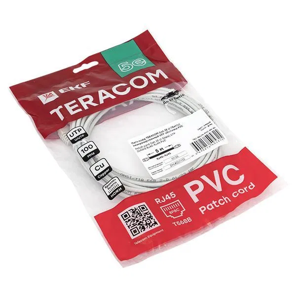 TERACOM Cat.5E (1Gbps) 非屏蔽 UTP 跳线 PVC 外皮 灰色 (5m) TRC-5EUTP-PVC-5M-GY EKF