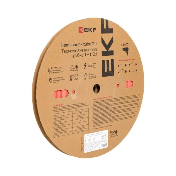 Трубка термоусадочная ТУТ нг 10/5 красн. (уп.100м) EKF tut-10-r