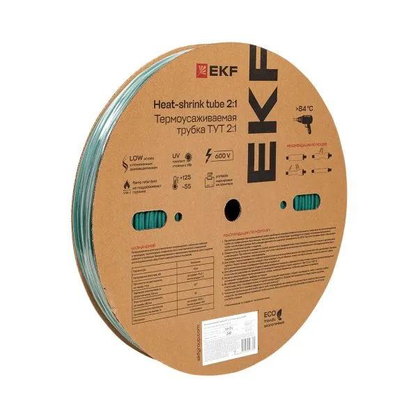 Трубка термоусадочная ТУТ нг 2/1 зел. (уп.200м) EKF tut-2-j