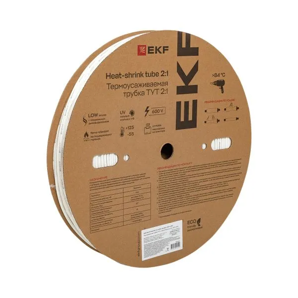 Трубка термоусадочная ТУТ нг 4/2 бел. (уп.200м) EKF tut-4-w