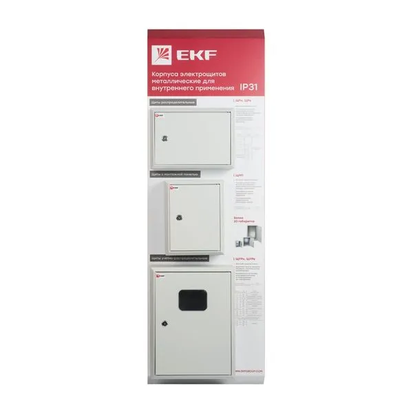 Стенд "КОРПУСА ЭЛЕКТРОЩИТОВ МЕТАЛЛИЧЕСКИЕ IP31" ж9329 EKF