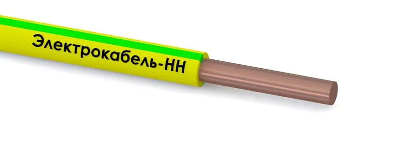 Wire PuVng(A)-LS 1x2.5 450/750V yellow-green (coil) (m) ELEKTROKABEL NN 00-00004692