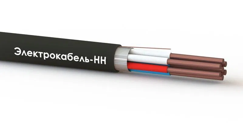 Cable KVVGEng(A)-LS 7x1 (m) ELEKTROKABEL NN 00-00006637