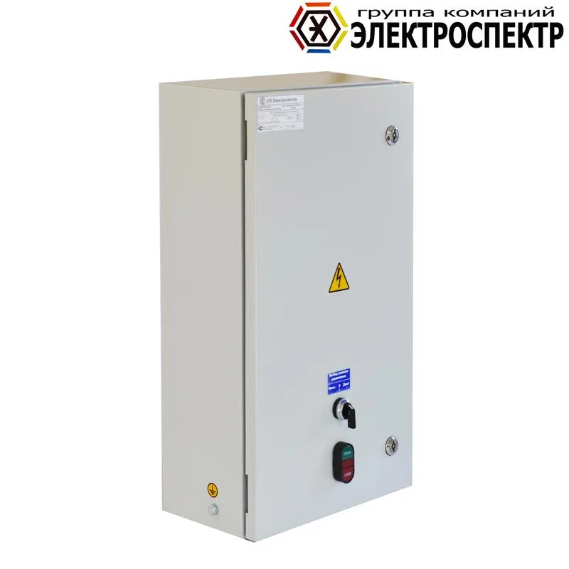 Box Ya5415-1874 Elektrospektra _VY541518