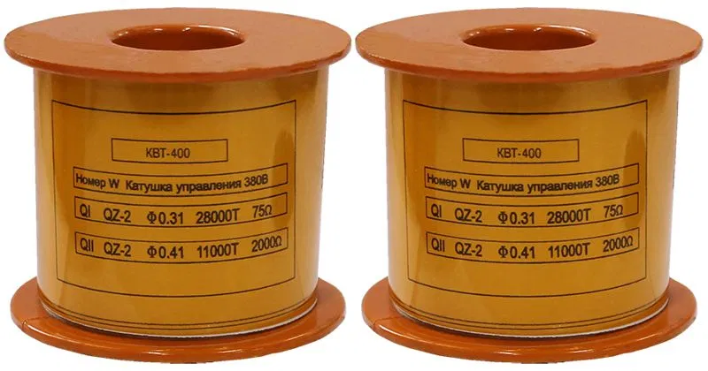 Катушка управления 380В/50Гц к КВТ-1.14 400А Электротехник ET004312