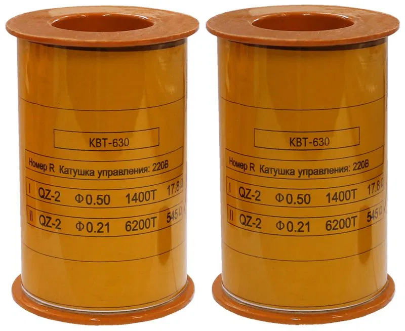 Катушка управления 220В/50Гц к КВТ-1.14 630А Электротехник ET004313