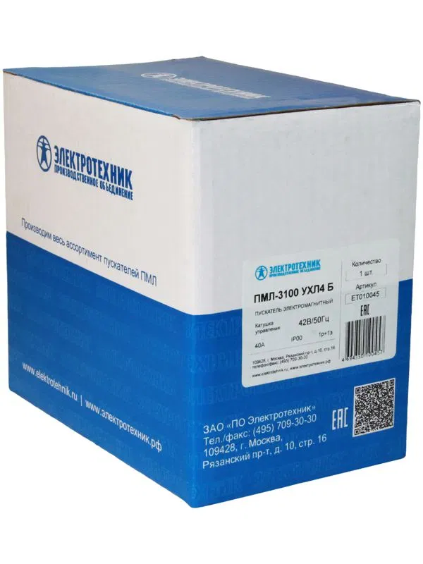 Electromagnetic starter PML-3100 UHL4 B 40A cat. 42V AC 1NO+1NC IP00 non-reversing without relay Elektrotekhnik ET010045