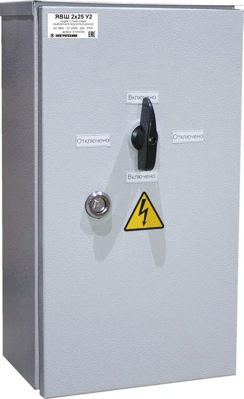 Box with batch switch and connector Elektrotekhnik ET054330