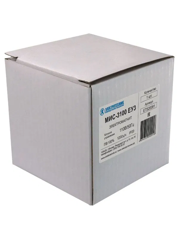 Electromagnet MIS-3100 MU3 110V pulling version Duty Cycle 100% IP20 with flexible leads Elektrotekhnik ET520091