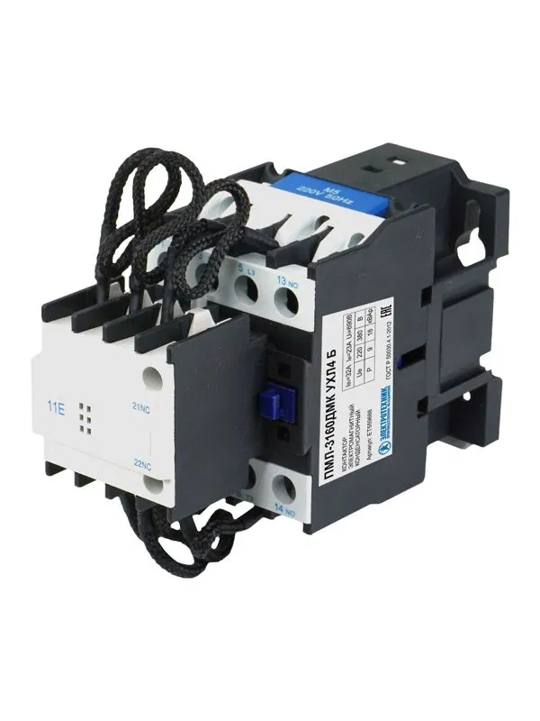 接触器 ПМЛ-3160ДМК УХЛ4 Б 32A 类别 220V AC 1NO+1NC IP20 18kVar Электротехник ET559688
