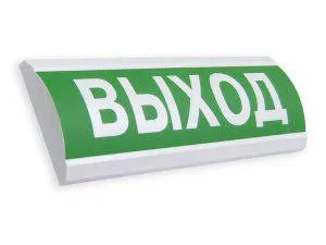 Оповещатель охранно-пожарный световой (табло) ЛЮКС-24 "Выход" Электротехника и Автоматика 205136