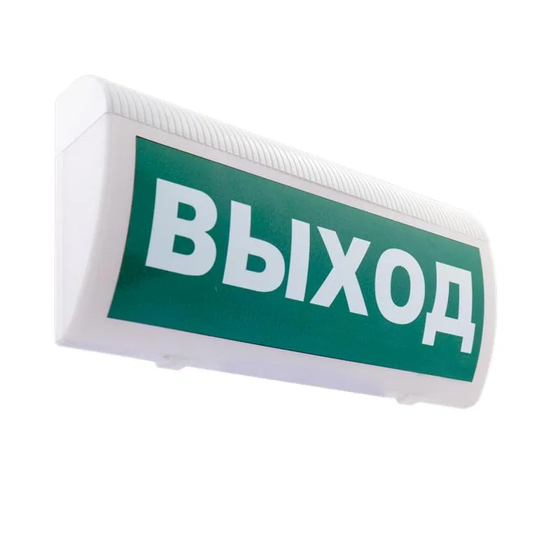 Табло световое М-12 ГРАНД "ВЫХОД" Элтех-Сервис 00000000042 Элтех-Сервис Омск