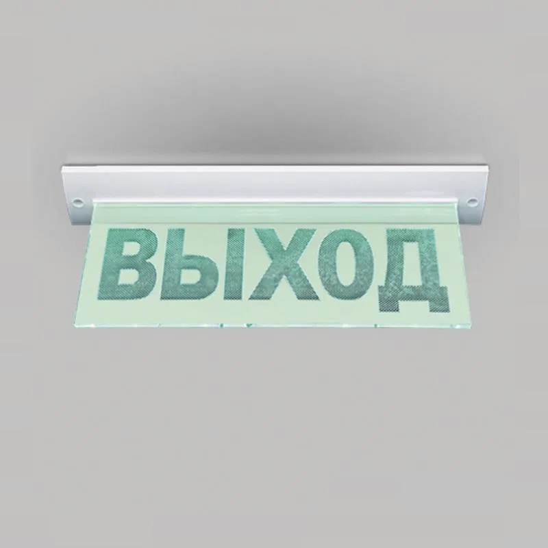 Табло световое премиум-класса М-12-УЛЬТРА "ВЫХОД" (потолочное крепление) Элтех-Сервис 00000000229 Элтех-Сервис Омск