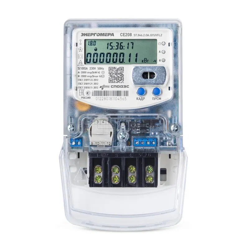 Счетчик CE208 S7.846.2.OG.QYUVFLZ GS01 SPDs GSM 2G 1ф многотариф. Энергомера 101002008013405