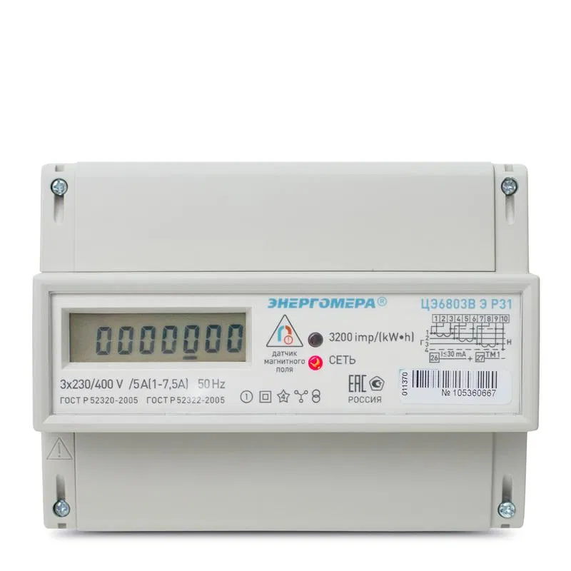 Счетчик ЦЭ6803В 1 230В 1-7.5А 4пр. Э Р31 F PLC 3ф 1 тариф. Энергомера 101003001011370