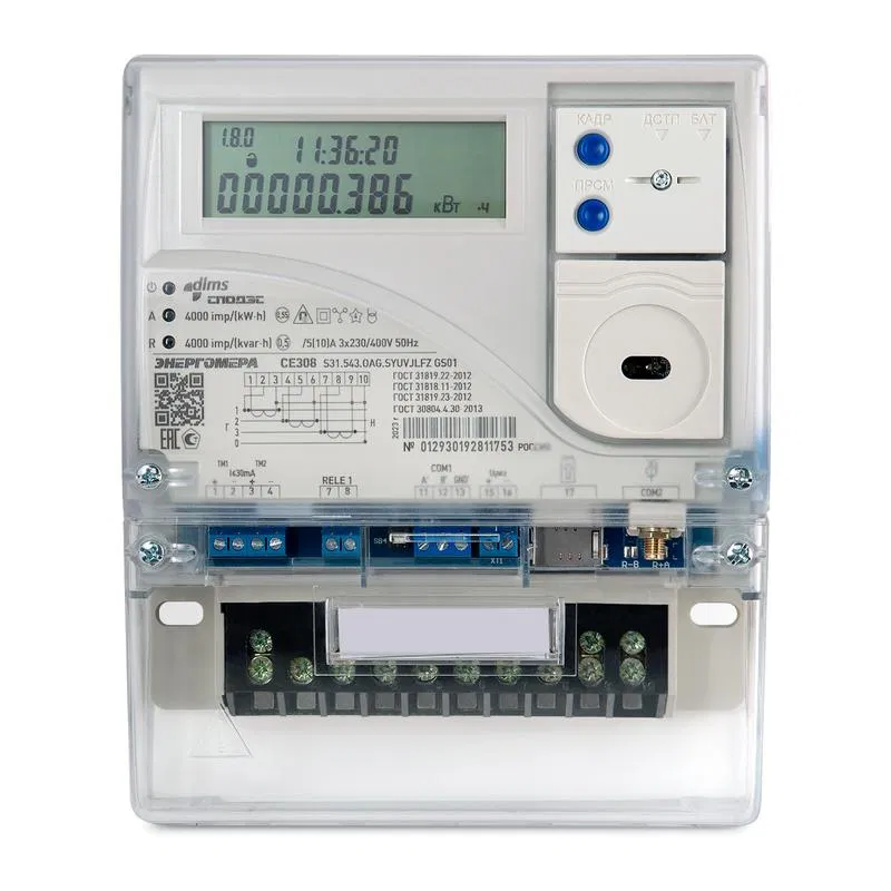 Счетчик CE308 S31.503.OAA.SYUVJLFZ SPDs RS-485 3ф многотариф. Энергомера 101005007013413