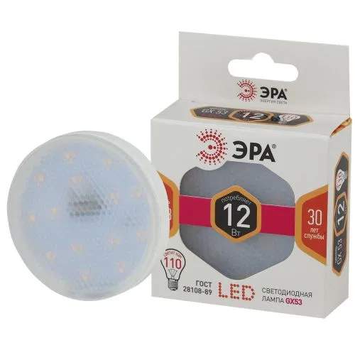 LED灯 GX-12W-827-GX53 960lm ЭРА Б0020596
