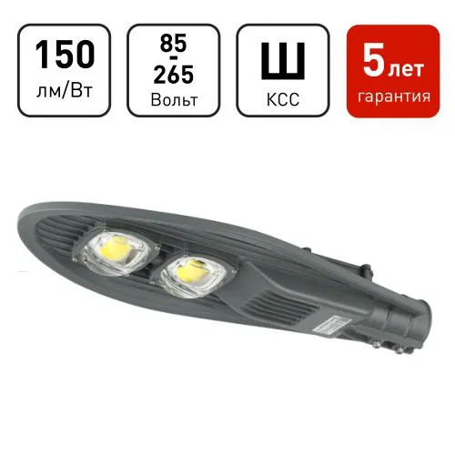 Светильник светодиодный SPP-5-100-5K-W 100Вт 5000К IP65 15000лм ДКУ уличный консольный Эра Б0029443