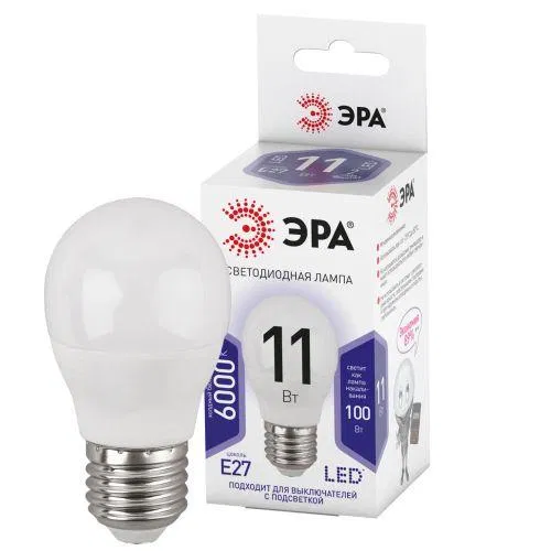 LED lamp P45-11W-860-E27 globe 880lm Era B0032991