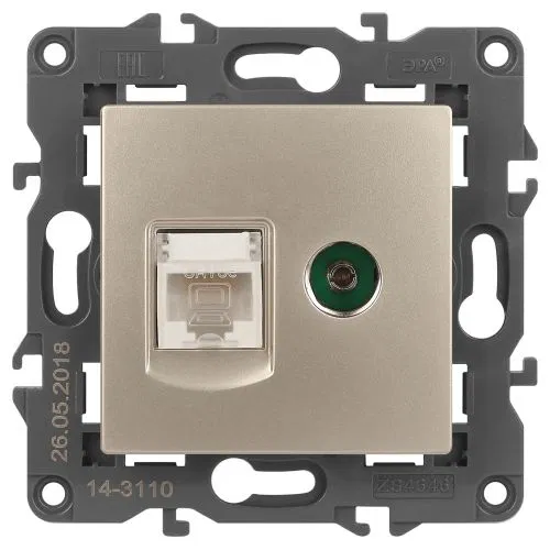 Розетка компьютерная + телевизионная 2-м Elegance 14-3110-04 RJ45 + TV IP20 механизм шампань Эра Б0034317