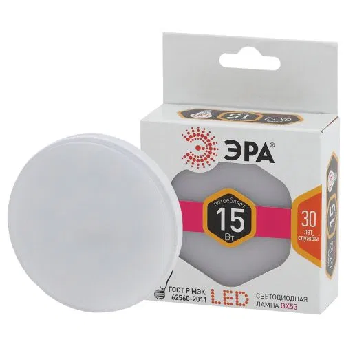 LED lamp GX-15W-827-GX53 ERA Б0036551