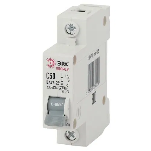 模块式微型断路器 1P C 50A 4.5kA ВА 47-29 SIMPLE-mod-08 ЭРА Б0039225