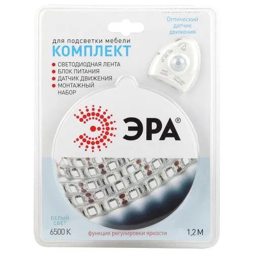 Лента светодиодная 2835move-4.8-30-12-6500 (уп.1.2м) ЭРА Б0043071