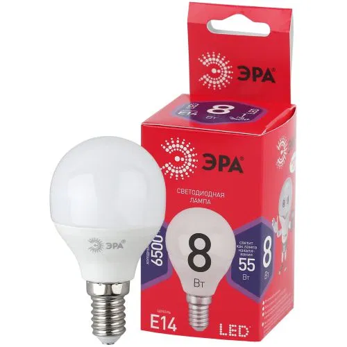 Лампа светодиодная P45-8W-865-E14 R (диод шар 8Вт холодн. E14) (10/100/3600) Эра Б0045358