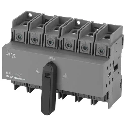 Выключатель-разъединитель ВНК-32-31130 PRO mvr30-3-080E 3П 80А на 2 направления с фронтальной рукояткой управления Эра Б0054013