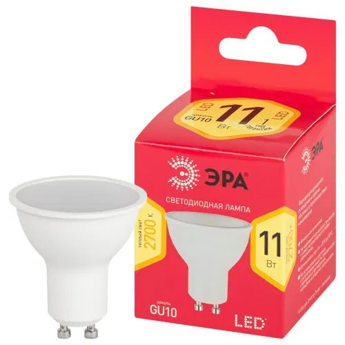 Лампа светодиодная RED LINE LED MR16-11W-827-GU10 R GU10 11Вт софит тепл. бел. свет Эра Б0056065