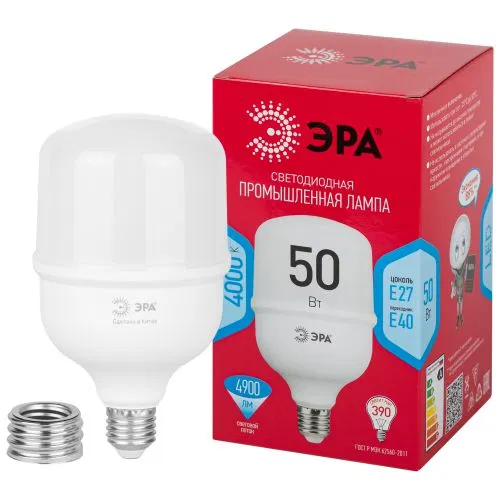 Лампа светодиодная высокомощная RED LINE LED POWER T100-50W-4000-E27/E40 R 50Вт Т100 колокол 4000К нейтр. бел. E27/E40 (переходник в компл.) 4900лм Эра Б0063830