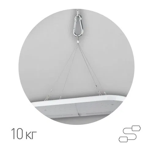 Кронштейн для ламп и светильников FITO-сabel-rope металлический подвес Эра Б0063889